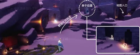 光遇