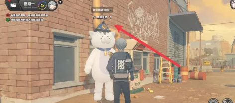 绝区零