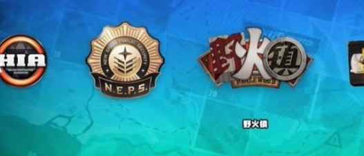 绝区零