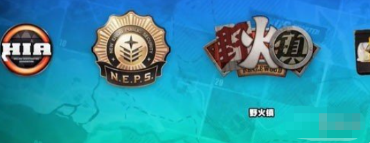 绝区零