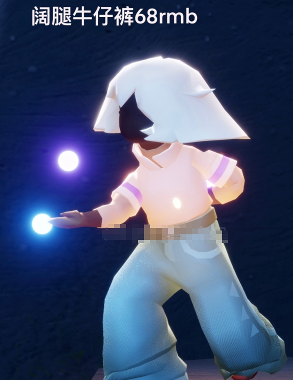 光遇