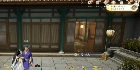 射雕