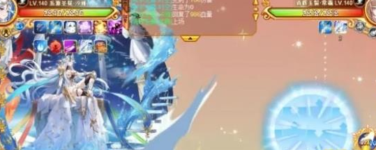 西普大陆手游