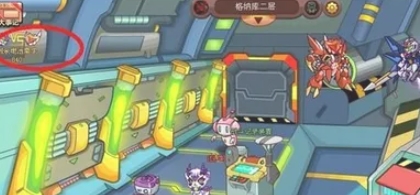 西普大陆手游