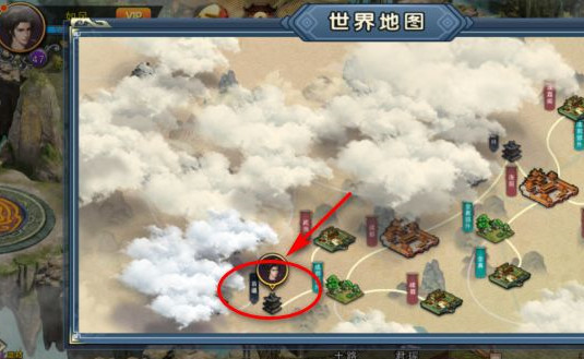 濡沫江湖