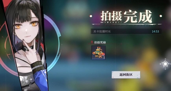 归龙潮