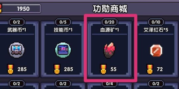 我的勇者