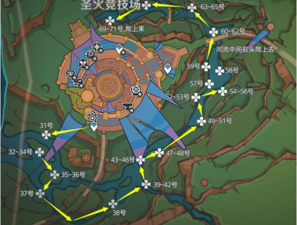原神