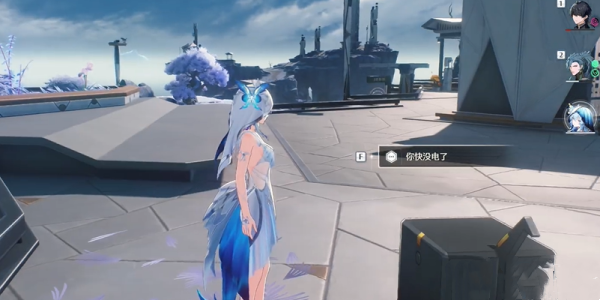 鸣潮