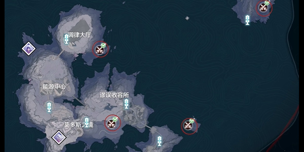 鸣潮