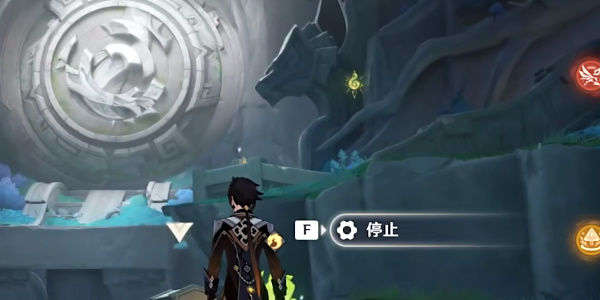 原神