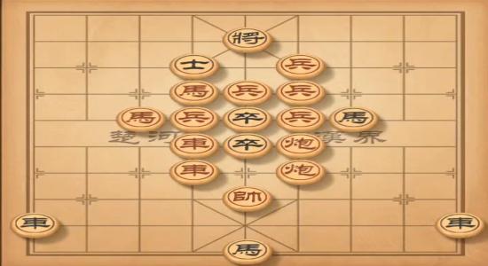 天天象棋残局219关怎么过 天天残局219关游戏攻略