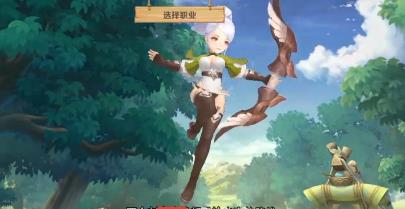 云上城之歌哪个职业厉害 云上城手游职业推荐