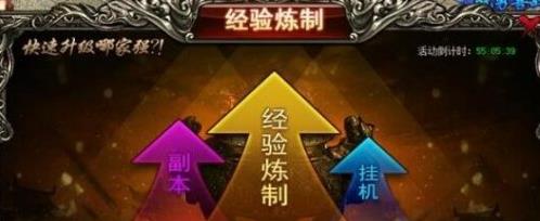 百战沙城怎么玩 百战沙城超实用游戏攻略