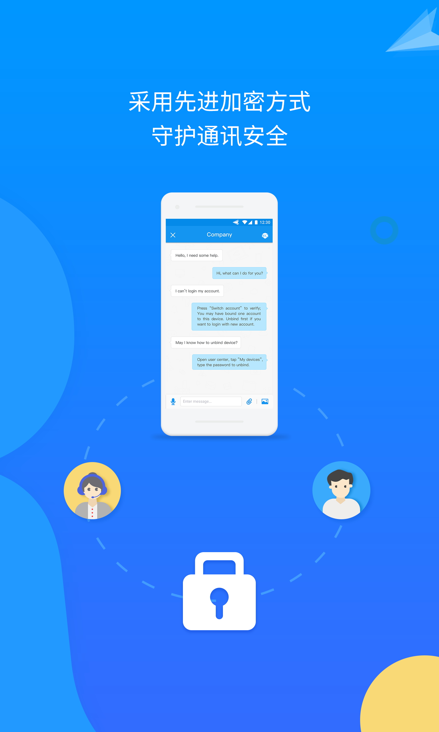 AirDroid Remote Support