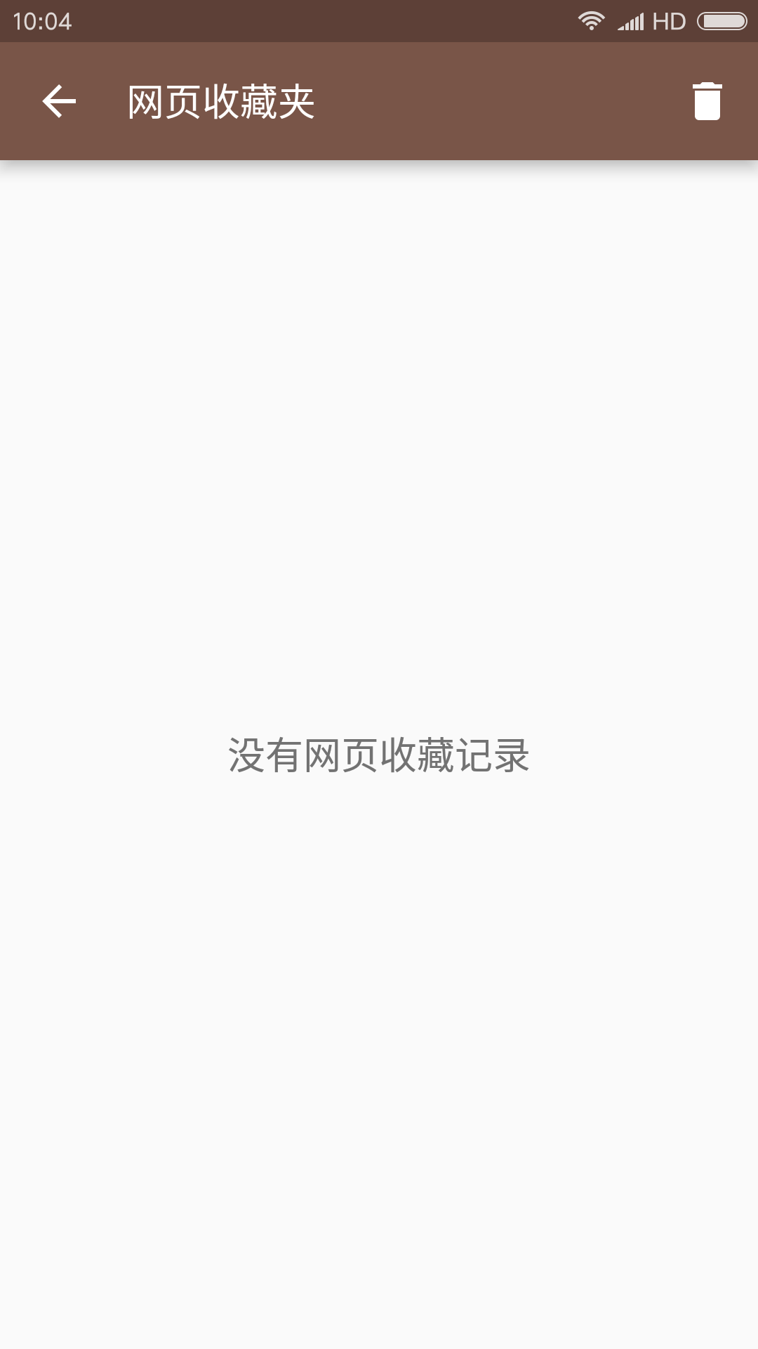 二维码快扫