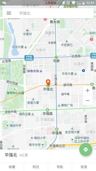 Bmap地图最新版