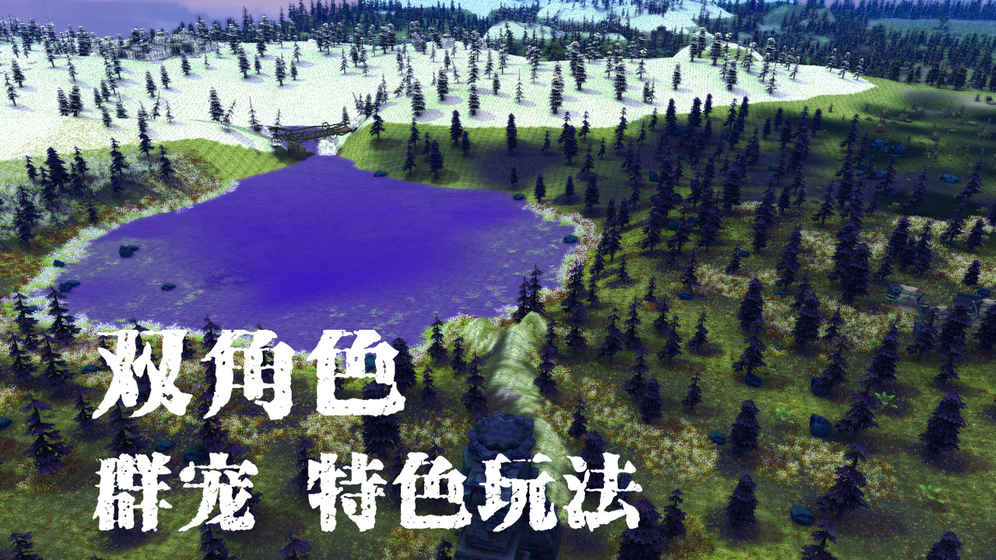 遇见