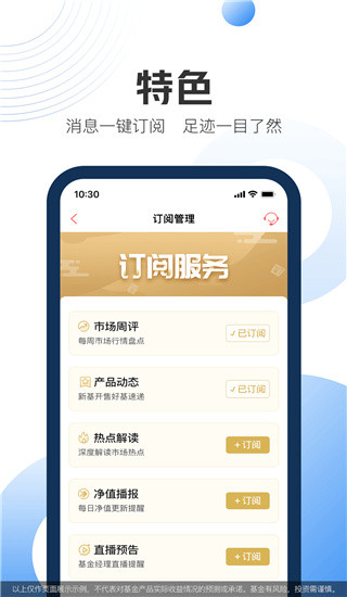 现金宝app官方版