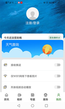 奔格内琼中