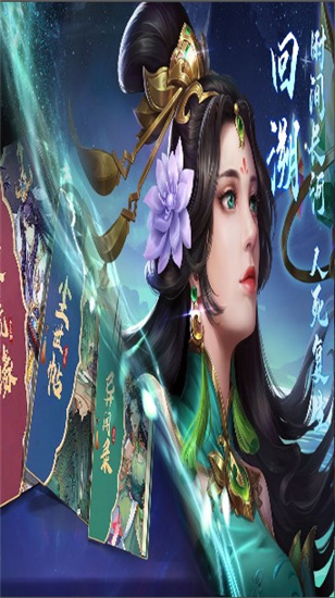 莽荒纪纪宁传奇