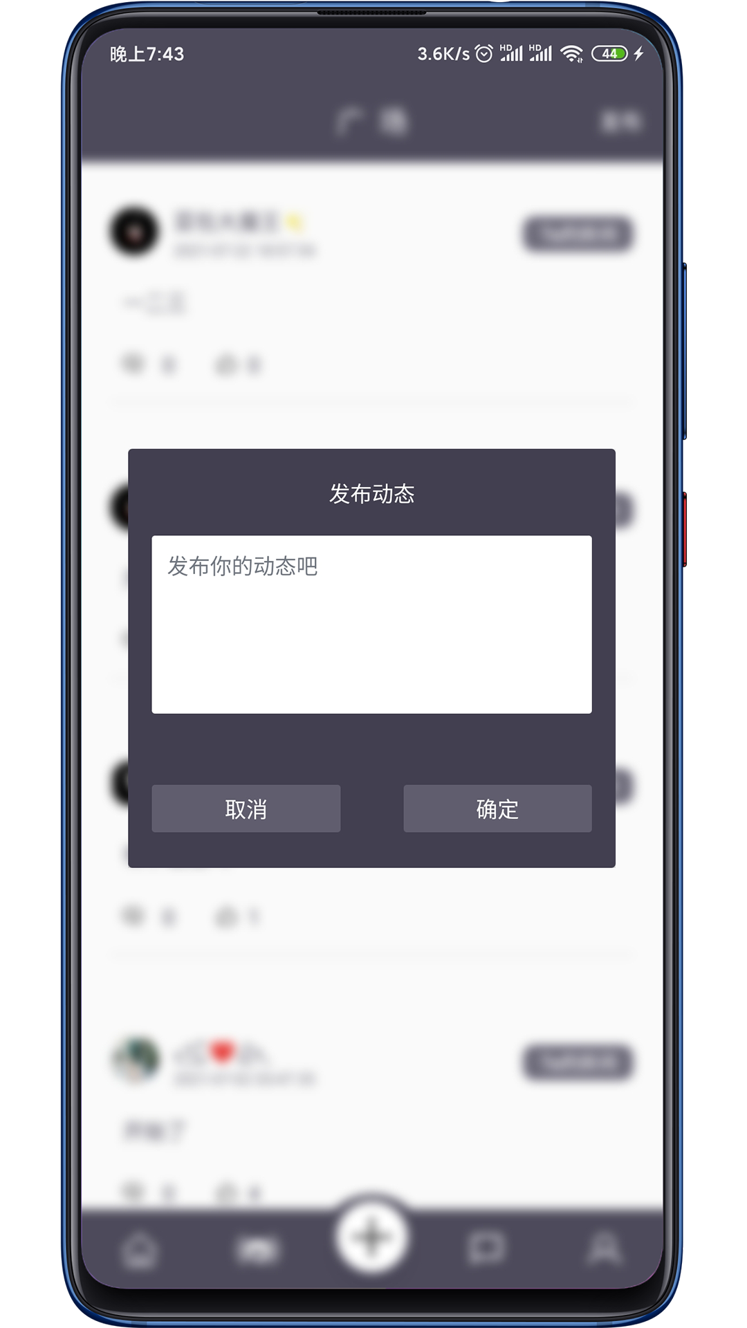 灰色影厅app