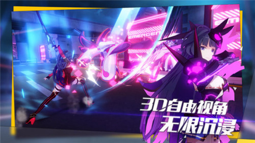 崩坏3韩服版