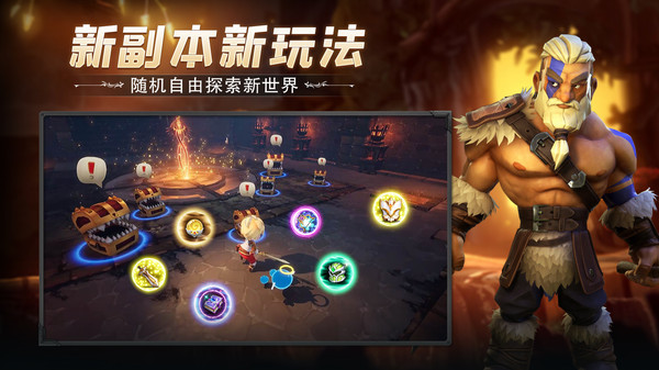 云上城之歌官方正版