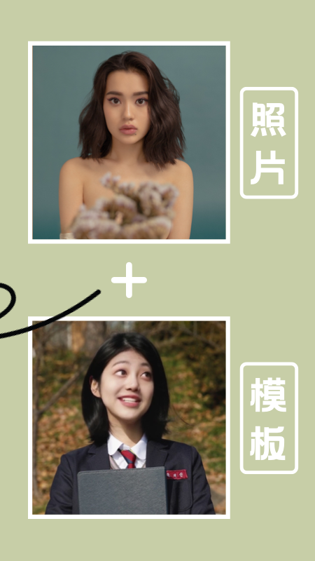小影视频APP官方版