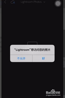 Lightroom修图2022最新版