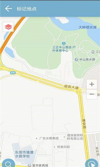 街景地图爱游安卓版