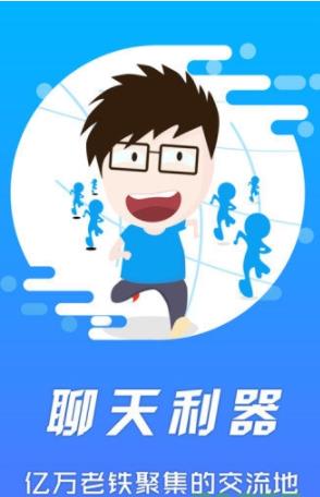 xfplay影音先锋app