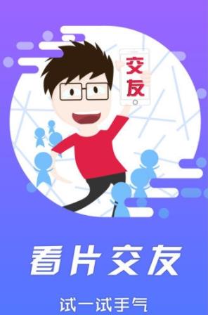 xfplay影音先锋app