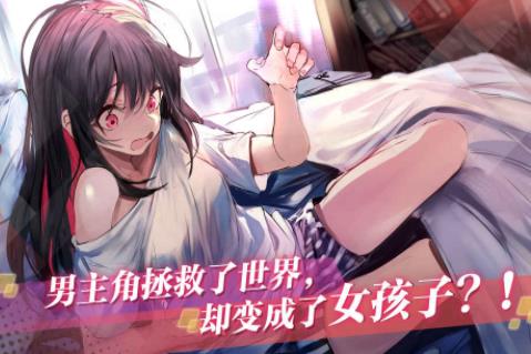 魔女兵器