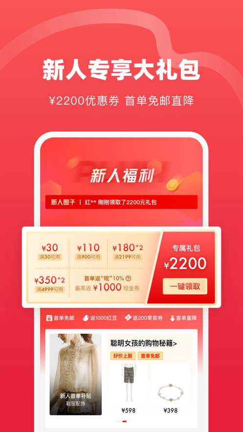 红布林plum