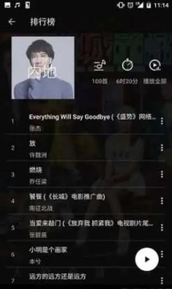 氧气音乐盒2022最新版