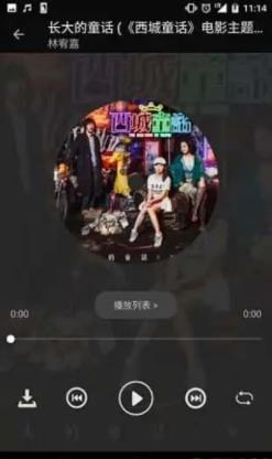 氧气音乐盒2022最新版