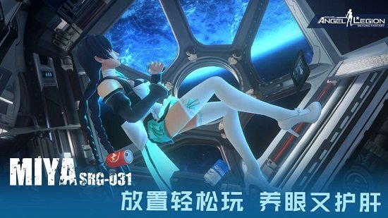 女神星球游戏安卓最新版