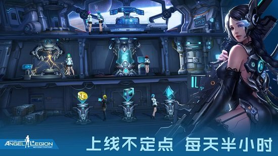 女神星球游戏安卓最新版