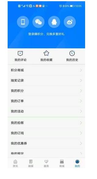 看句容最新版