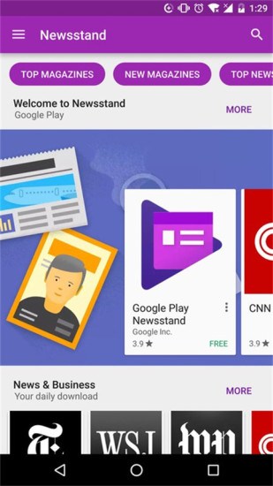 google play商店官方下载