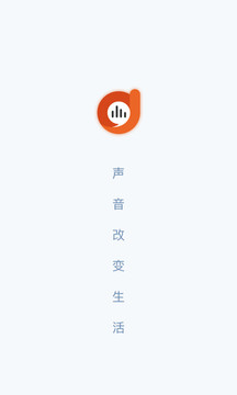 阿基米德APP官方版最新下载