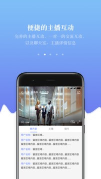 迅雷APP官方版