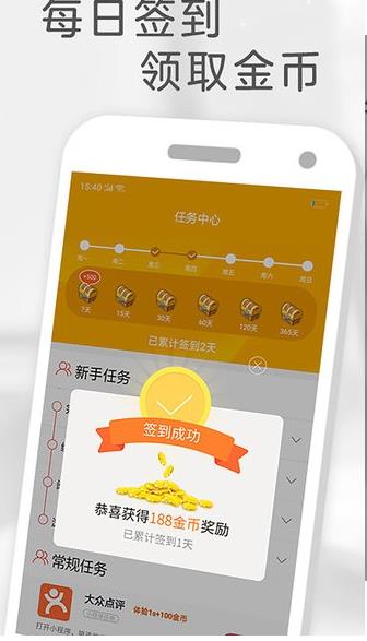 橙子小说下载2022安卓最新版