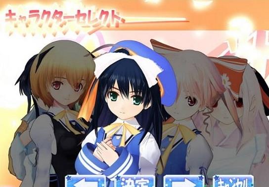 爱上死神3中文手机版安卓版