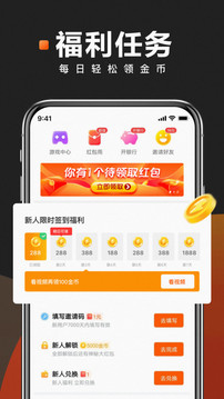 快看点最新版APP