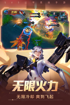 时空召唤app下载
