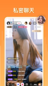 百合直播下载2022安卓最新版