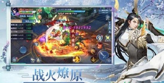 武林闲侠APP官方版