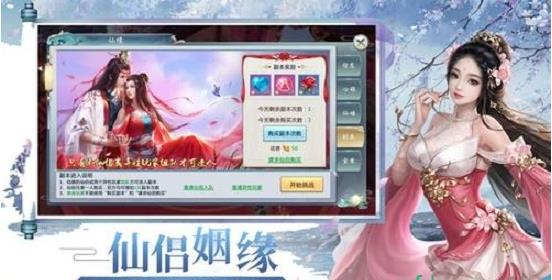 武林闲侠APP官方版